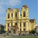 Dom Unirii Διαμέρισμα *
